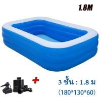 ราคา สระเป่าลมครอบครัว สระน้ำเป่าลม 3m3ชั้น ของเล่นเด็ก แถมฟรี ที่สูบไฟฟ้า สระน้ำขนาดใหญ่ สระว่ายน้ำเด็ก สระว่ายน้ำเป่าลม สระว่ายน้ำใหญ่ สระน้ำครอบครัว สระน้ำถูกๆใหญ่ Premium (21597755366)