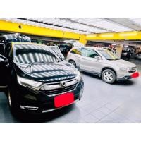 ราคา ยางฝาท้าย ยางฝากระโปรงท้าย Honda CRV มีทุกโฉม (10877401308)