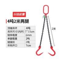 ราคา รอกโซ่สําหรับงานหนัก ตะขอโซ่ยก ตะขอท่อเหล็ก ตะขอคู่เดี่ยว เครน เครื่องมือฮาร์ดแวร์โซ่ยกเฉพาะ (22775499342)