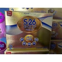 ราคา S 26 gold Promil สูตร2 1500 กรัม 1 กล่อง อายุ 8 8 25 (21488043198)
