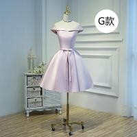 ราคา ชุดออกงานเพื่อนเจ้าสาวชุดเดรสเพื่อนเจ้าสาวสีชมพูแบบสั้นแบบใหม่ปี2024ชุดราตรีสำหรับกลุ่มเพื่อนเจ้าสาวชุดออกงานขนาดเล็กสำหรับพิธีกรดูแพง (7966008451)