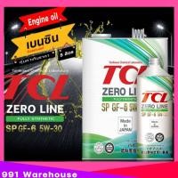 ราคา น้ำมันเครื่อง เบนซิน TCL 5W 30 สังเคราะห์แท้100 SP GF 6 ทีซีแอล 5W 30 ตัวเลือก 5 ลิตร 4 ลิตร 1 ลิตร (20556563563)