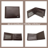 ราคา TAYWIN SBN 02 กระเป๋าสตางค์หนังแท้ หนังเรียบ แบบ 2 พับ ใบสั้น สำหรับผู้ชาย (9708574655)