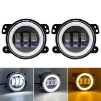 ราคา ไฟตัดหมอก ไฟ LED ทรงกลม4นิ้ว หมอกสำหรับ Citroen Ford Honda Suzuki Isuzu Mitsubishi Renault อัตโนมัติไฟตัดหมอกรถ สีขาวสีเหลือง12V 24V กันน้ำ (22589620534)