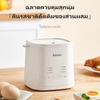 ราคา kawuหม้อหุงไข่เครื่องทำไข่ เครื่องนึ่งไข่ มัลติฟังก์ชั่น ปิดเครื่องอัตโนมัติ หอพักสิ่งประดิษฐ์ไข่ต้มขนาดเล็กสำหรับใช้ในบ้าน นัดหมายเป็ (22827099469)