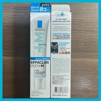 ราคา ของแท้ 100 New Exp 01 11 26 La Roche Posay Effaclar Duo M anti imperfections triple corrective care La Roche Posay Effaclar Duo corrective unblocking care มอยเจอร์ไรเซอร์บำรุงผิว ลดปัญหาสิว (227638749
