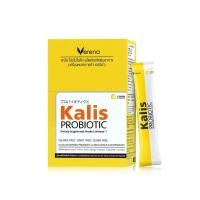 ราคา Verena Kalis Probiotic ช่วยเรื่องการขับถ่าย ปรับสมดุลลำไส้ ปริมาณ 1 กล่อง 10 ซอง (22735655775)