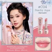 ราคา Flower Knows Butterfly Cloud Collar Collection Glossy Lipstick High shine hydrating non greasy 3 5g (22814365981)
