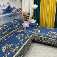 ราคา ขายร้อน ชุดโซฟา 4 ชิ้น เบาะโซฟากันลื่นคุณภาพสูง เบาะโซฟาอเนกประสงค์สี่ฤดูกาล เบาะโซฟาพิมพ์ลายแฟชั่น (21794998762)