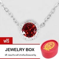 ราคา Tips Gallery สร้อยคอพร้อมจี้ เงินแท้ 925 หุ้ม ทองคำขาว Zircon Ruby ทับทิม CZ Hearts Arrows 0 75 ct Celeste Sparkling endless love Design TNS285 พร้อมกล่องของขวัญวันเกิด (20942217455)