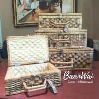 ราคา บ้านหวาย กระเป๋าเจมส์บอล กระเป๋าหวายเจมส์บอล บุผ้าอย่างดี (21956108966)