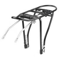 ราคา 20 Inch Folding Bike Rear Racks Aluminum Alloy Rear Shelf for Folding Bicycle Rear Shelf Parts (22144067391)
