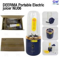 ราคา Deerma NU06 Portable Electric Rechargeable Wireless Mini Juicer Blender เครื่องปั่นน้ำผลไม้พกพา สินค้ามือ2 (10343979631)