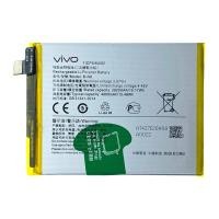 ราคา แบตเตอรี่ แท้ Vivo V20 V20 Pro S7 V2025 V2024 battery แบต B N8 BN8 4000mAh รับประกัน 3 เดือน (20174438931)