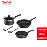 ราคา Tefal เครื่องครัว Everyday Cooking (21236368274)