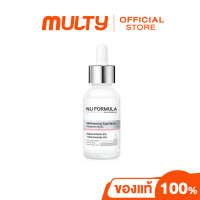 ราคา Nu Formula Whitening Spotless Ampoule Serum 30ml แอมพูลเซรั่ม สูตรผิวโกลว์ (21897344415)