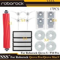 ราคา อุปกรณ์เสริมสำหรับ Roborock Qrevo Pro qrevo Maxv qrevo S เครื่องดูดฝุ่นหุ่นยนต์เปลี่ยนลูกกลิ้งแปรงถุงเก็บฝุ่นชิ้นส่วน (22536504287)