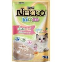 ราคา ยกลัง 48 ซอง Nekko อาหารแมวเปียกยกลัง งดคละรส ขนาด 70 กรัม (22197668649)