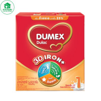 ราคา นมผง Dulac ดูเม็กซ์ ดูแลค สูตร 1 1650 กรัม สำหรับเด็กแรกเกิด (22067565528)