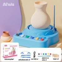 ราคา จัดส่งจากกรุงเทพฯ เครื่องปั้นดินเผาทำด้วยมือดินเผาอ่อน เด็กดินเผาเครื่องปั้นดินเผาของเล่นชุดนักเรียนชั้นประถมศึกษา DIY ของเล่นเครื่องปั้นดินเผาทาส (22884377449)