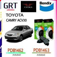 ราคา PRIMA พรีม่า ผ้าเบรค หน้า หลัง Toyota CAMRY ACV30 โตโยต้า คัมรี่ ปี 2002 2006 (20087126183)