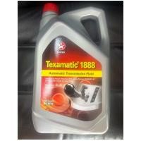 ราคา น้ำมันเกียร์ออโต้ เพาเวอร์ คาลเท็กซ์ 1888 5 ลิตร Texamatic 1888 (22851244572)