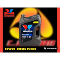 ราคา น้ำมันเครื่องยนต์ดีเซล valvoline diesel turbo 10w30 (22780261610)