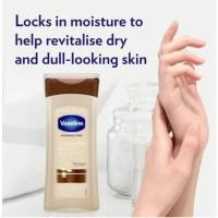 ราคา Vaseline Intensive Care Cocoa Radiant Body Oil 200 ml ผิวโกลว์ฉ่ำ นำเข้าจากอังกฤษ วาสลีน ออย (22956870460)