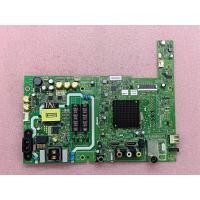 ราคา เมนบอร์ด SKYWORTH รุ่น 32E2A11T พาร์ท 5800 A3M11G 0P10 846 (21400569464)