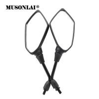 ราคา 10mm Motorcycle Scooter Rearview Mirrors Universal Side Mirrors For Kawasaki NINJA Z750 Z800 Z900 Z1000 650R ER6N ER6F ER5 (22276981315)