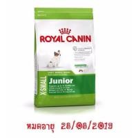 ราคา Royal Canin X Small Junior อาหารลูกสุนัขพันธุ์จิ๋ว ลูกสุนัขอายุต่ำกว่า 1 ปี ขนาด 1 5 กิโลกรัม (351578102)