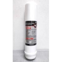 ราคา ไส้กรองโพสคาร์บอนT33 TURBORA POST CARBON T33 WATER FILTER CARTRIDGE TURBORA CARBON T33 ไส้กรองเครื่องกรองน้ำ (12341915488)