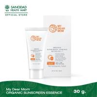 ราคา My Dear Mom Organic Sunscreen Essence ครีมกันแดดผิวหน้า ปริมาณ 30 กรัม ป้องกันแดดดี SPF50 PA (16239883037)