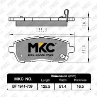 ราคา ผ้าเบรคหน้า หลัง SUZUKI SWIFT สวิฟ 1 5 ปี 2009 2012 CIAZ เซียส 1 2 ปี 2012 2017 SWIFT 1 2 ปี 2018 2023 ผ้าเบรค MKC (15464128632)
