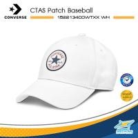 ราคา Converse Collection หมวก หมวกแก๊ป หมวกเบสบอล คอนเวิร์ส Cap CTAS Patch Baseball 1522134COBKXX 1522134BCOREXX 1522134ACONAXX 1522134COWTXX 690 (17130473081)