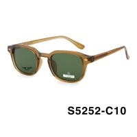 ราคา CANAAN Sunglasses แว่นกันแดดสไตล์วินเทจ S5252 ปกป้องดวงตาจากแสงแดดแบรนด์แท้ ถนอมสายตา (22426201588)