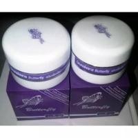 ราคา Niene te Butterfly ครีมเน็นเต้ บัตเตอร์ฟลาย ครีมเพื่อผิวกาย (22152708626)