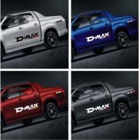 ราคา 1 Pair ISUZU DMAX D MAX Pickup Trucks Side Door Sticker Body Decals Car Decorative Stickers (18002918525)
