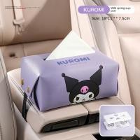 ราคา กล่องใส่กระดาษทิชชู่ Sanrio Kuromi ของแท้ 100 ลาย Melody กล่องใส่กระดาษทิชชู่หนังสังเคราะห์ กล่องใส่กระดาษทิชชู่กันน้ำ กันความชื้น ฝาปิดกล่องใส่กระดาษทิชชู่ กล่องสุขอนามัย Tisu Cinnamoroll LFB168 (225