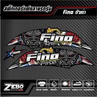 ราคา สติ๊กเกอร์ลายแต่ง Fino เก่า Thailand racing club (21989072856)
