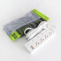 ราคา ปลั๊ก Sheepola ปลั๊กไฟ ปลั๊กพ่วง ปลั๊กราง ปลั๊ก มาตราฐาน มอก แท้ ปลั๊กสามตา ปลั๊กพ่วง 3เมตร 5เมตร ATLANTIC SHOP (17473989471)