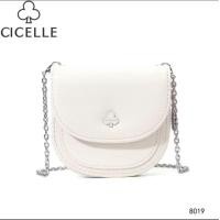 ราคา Cicelle bag กระเป๋าแนว น่ารักพร้อมกล่องลิมิเต็ดคอลเลคชั่นใหม่ของแบรนด์ cicelle Cupcake Mini bag มุ้งมิ้ง (22581363452)