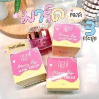 ราคา มาร์คทองคำ เมรี่ โรส 3 กระปุก สกินแคร์ Skincare Mask (22787275900)