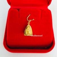 ราคา จี้พระพุทธชินราชจิ๋ว เลี่ยมทองแท้ กรอบทอง 75 ไม่ลอกไม่ดำไม่คัน เลี่ยมกันน้ำ มีใบรับประกันให้ค่ะ (800860939)