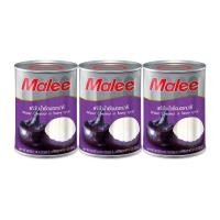 ราคา ราคาส่ง มาลี แห้วในน้ำเชื่อม 20 ออนซ์ x 3 กระป๋อง Malee Water Chestnut 20 oz x 3 Cans ล็อตใหม่ โปรคุ้ม เก็บเงินปลายทาง (15277857035)