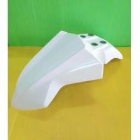 ราคา บังโคลนหน้า ksr new สีขาว แท้100 35004 0149 266 (17260992305)