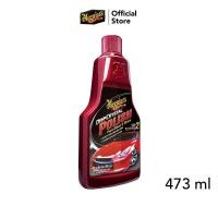 ราคา Meguiars A2116 Deep Crystal Polish น้ำยาชักเงาสี โพลิช เพิ่มความเข้ม ความเงา สีเงาสดใส ขนาด 473 มิลลิลิตร (22958832279)