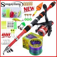 ราคา sougayilang เบ็ดตกปลาคบ1ชุด 1 8m เบ็ดตกปลาครบชุด เบ็ด สาย pe x4 เบ็ดตกปลา คันเบ็ด คันเบ็ดพร้อมรอก รอกพร้อมคัน (22907529468)