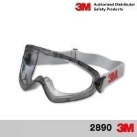 ราคา 3M 2890 แว่นนิรภัย แว่นเซฟตี้ เลนส์ Goggle Safety Eyewear Protection (22510814380)