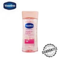 ราคา Vaseline Intensive Care Cocoa Radiant Body Oil 200 ml Rose Plant Essence Body Lotion Moisturizing Radiant Moisturizing Cream กลิ่ ผิวโกลว์ฉ่ำ นำเข้าจากอังกฤษ วาสลีน ออย (22826369552)